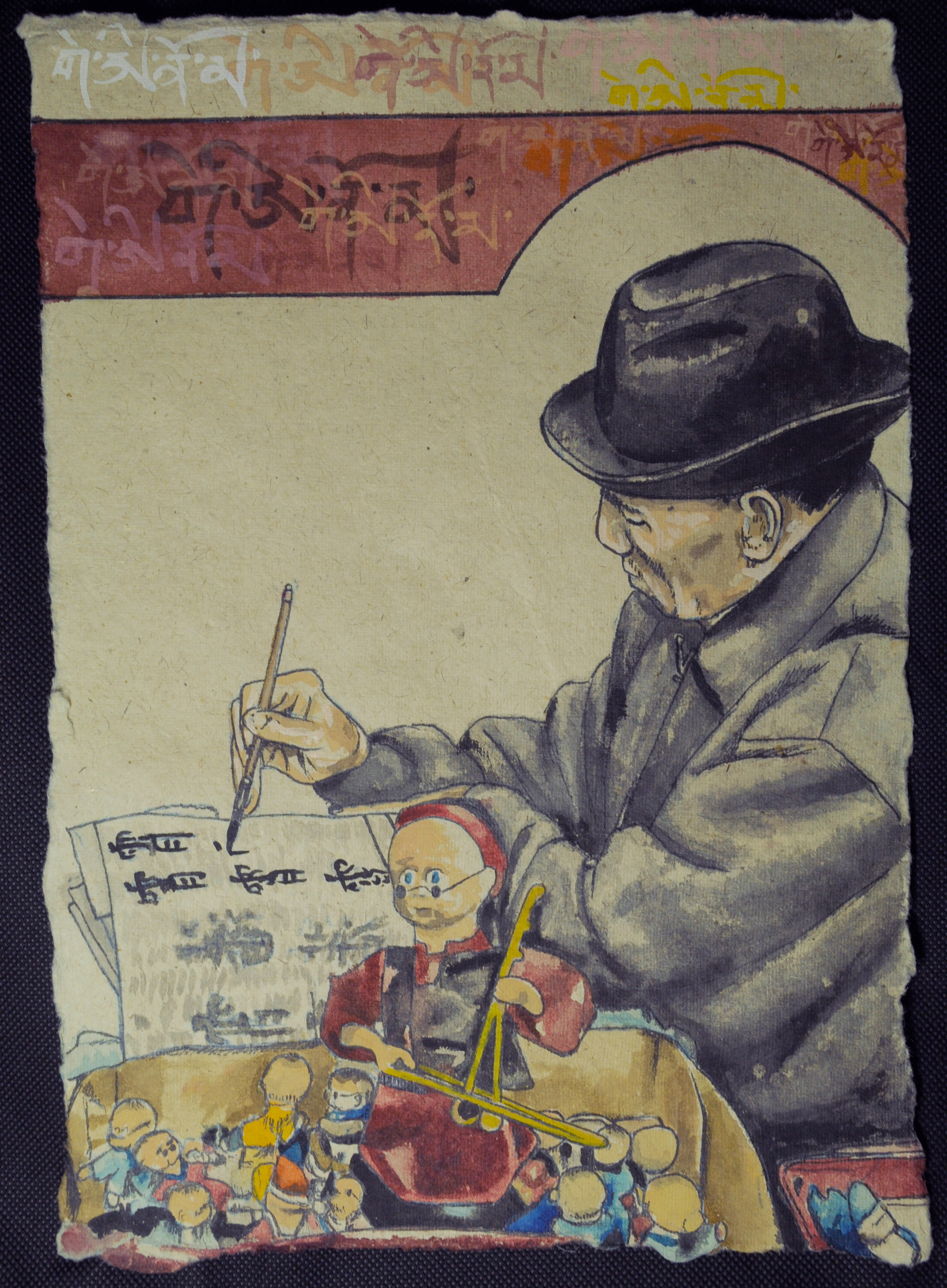 The calligrapher from los Angeles.