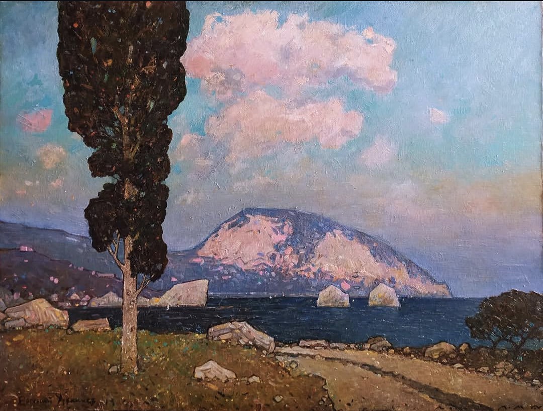 Дорога в Гурзуф