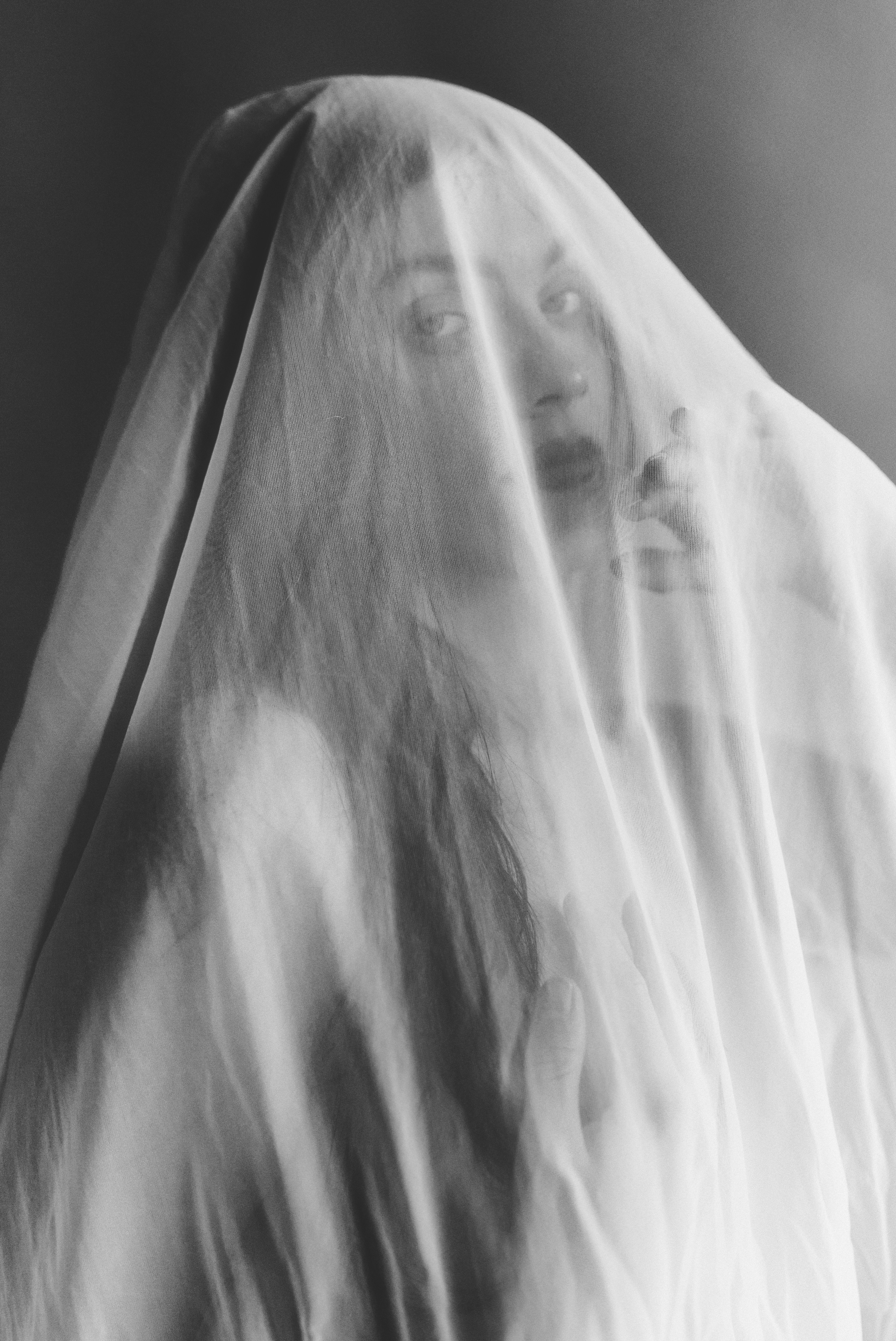 Страх быть увиденной