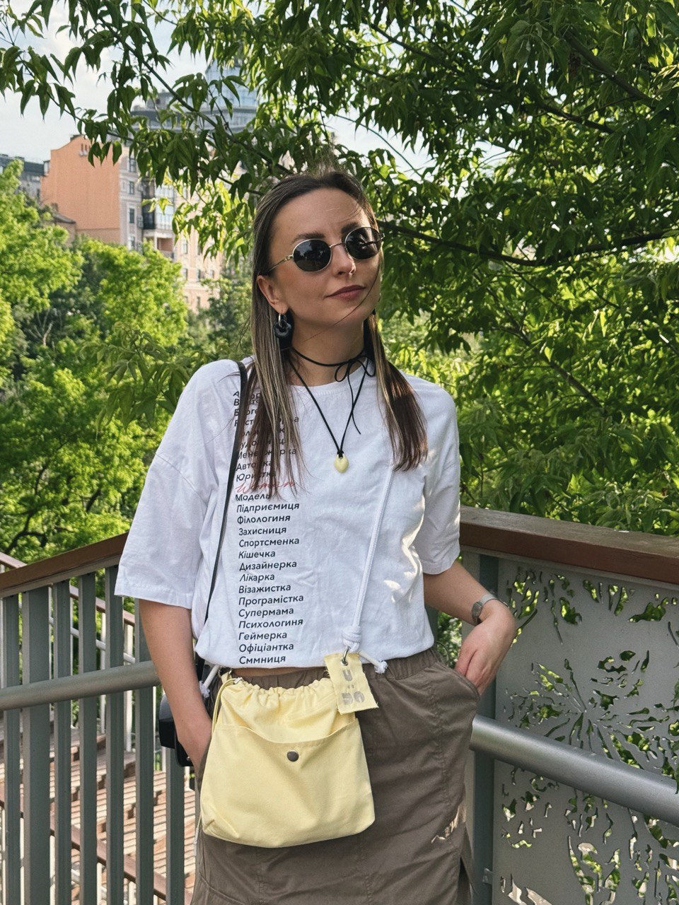 Tania Prikhodko